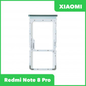 Держатель (лоток) SIM-карты для Xiaomi Redmi Note 8 Pro, зеленый Держатель (лоток) SIM-карты для Xiaomi Redmi Note 8 Pro, зеленый