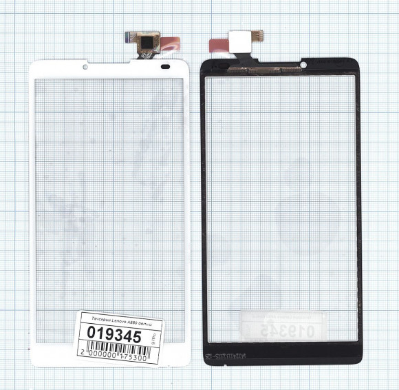 Сенсорное стекло (тачскрин) для Lenovo A880, белый