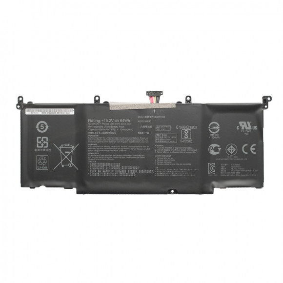 Аккумулятор (батарея) B41N1526 для ноутбука Asus FX502VM, FX502VE, FX502VD, GL502VM, GL502VT, 15.2В, 4110мАч (оригинал)