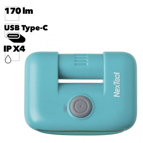 Фонарь налобный Xiaomi NexTool Multifunctional Head Lights NE20003 (голубой)