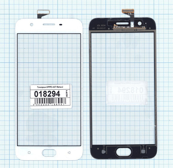 Сенсорное стекло (тачскрин) для Oppo A57, белый Сенсорное стекло (тачскрин) для Oppo A57, белый