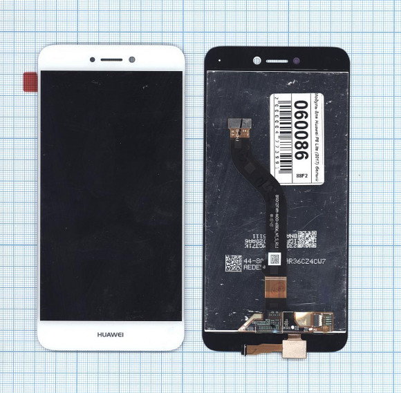 Дисплей для Huawei P8 Lite (2017) белый