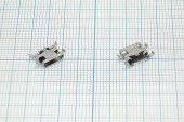 Разъем MicroUSB для ZTE Nubia Z5S Mini (NX403A) Разъем MicroUSB для ZTE Nubia Z5S Mini (NX403A)