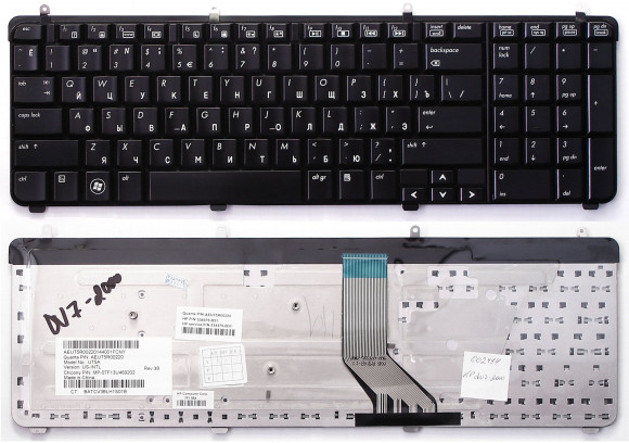 Клавиатура для ноутбука HP Pavilion DV7, DV7-2000, DV7-2100, DV7-2200, DV7-3000, черная Клавиатура для ноутбука HP Pavilion DV7, DV7-2000, DV7-2100, DV7-2200, DV7-3000, черная