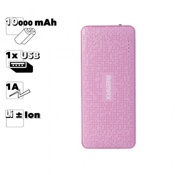 Внешний АКБ REMAX RPL-11 Pure 10000mAh, 1xUSB, 1А, Li-Ion (розовый) БИТЫЙ БОКС