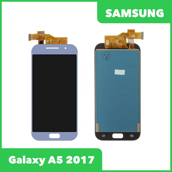 LCD дисплей для Samsung Galaxy A5 2017 SM-A520 в сборе, TFT с регулировкой яркости (голубой)