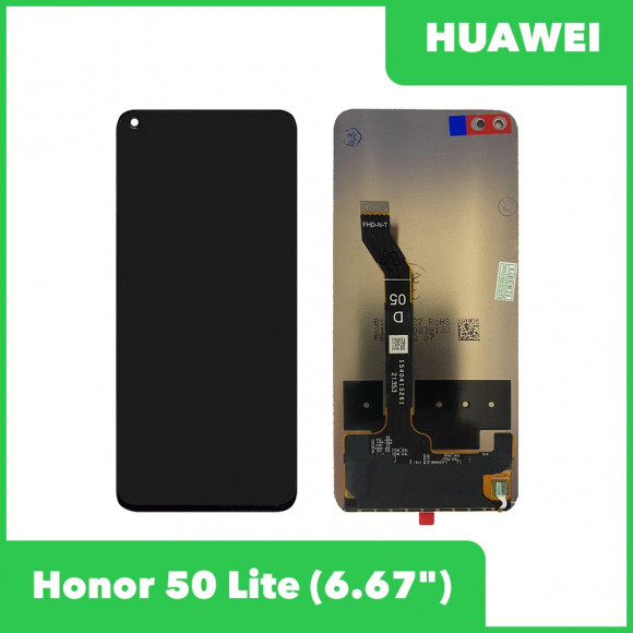 LCD дисплей для Huawei Honor 50 Lite, Nova 8i в сборе с тачскрином (черный)