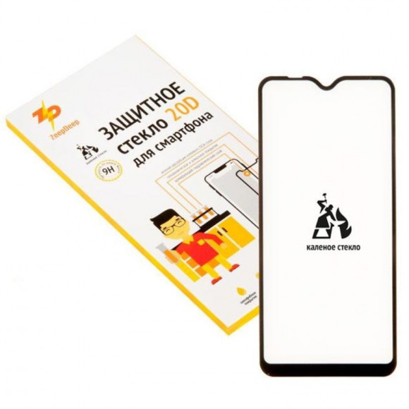 Защитное стекло 20D для Samsung Galaxy A10 (A105F), A10s (A107F), M10 (M105F), черное (black) Full Glue ZeepDeep 20D