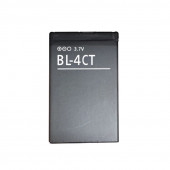 Аккумулятор (батарея) для телефона Nokia 2720f, 3720, 5310XM, 5630XM, 6600f6700s, 6702s, 7205, 7210c, 7210s, 7230, 7212c Аккумулятор (батарея) для телефона Nokia 2720f, 3720, 5310XM, 5630XM, 6600f6700s, 6702s, 7205, 7210c, 7210s, 7230, 7212c