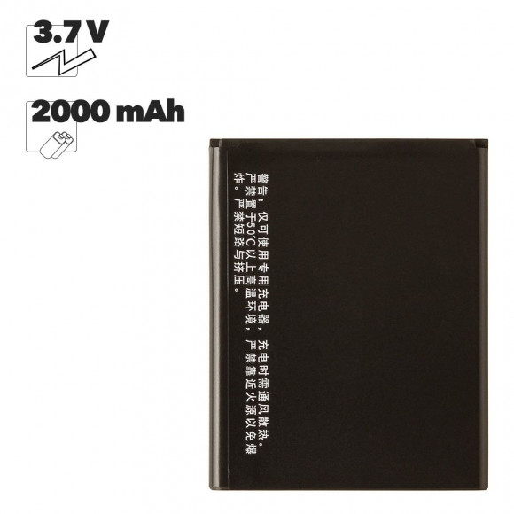 Аккумулятор (батарея) BL192 для телефона Lenovo A328, A526, A388T, A529, A590, A680, A750