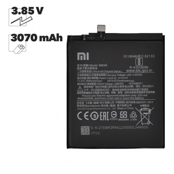 Аккумулятор BM3M для Xiaomi Mi 9 SE (OEM)