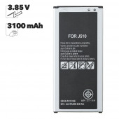 АКБ Samsung (EB-BJ510CBE) Galaxy J510f/J5 2016 100% Filling Capacity