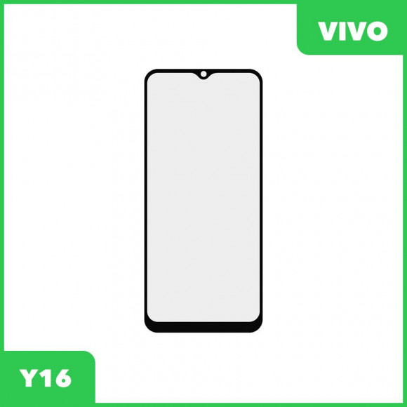 Стекло + OCA пленка для переклейки Vivo Y16 (черный)