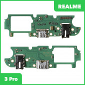 Системный разъем (разъем зарядки) для Realme 3 Pro, микрофон Системный разъем (разъем зарядки) для Realme 3 Pro, микрофон