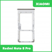Держатель (лоток) SIM-карты для Xiaomi Redmi Note 8 Pro, черный Держатель (лоток) SIM-карты для Xiaomi Redmi Note 8 Pro, черный