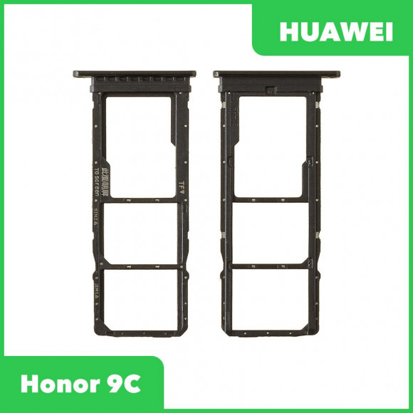 Держатель (лоток) SIM-карты для Huawei Honor 9C, черный