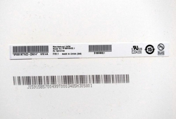 Матрица (экран) для ноутбука AUO B156HAN02.1, 15,6 30 pin slim 1920x1080 IPS (350.7) Матрица (экран) для ноутбука AUO B156HAN02.1, 15,6 30 pin slim 1920x1080 IPS (350.7)