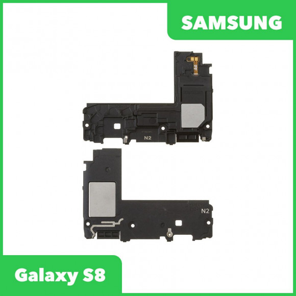Полифонический динамик (Buzzer) для Samsung G950F в сборе