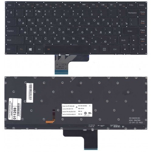 Клавиатура для ноутбука LENOVO S410 BLACK РУССКАЯ РАСКЛАДКА