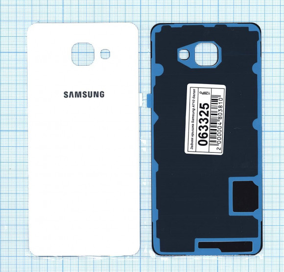Задняя крышка корпуса для Samsung Galaxy A7 2016 (A710F), белая