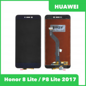 Модуль для Huawei Honor 8 Lite, P8 Lite 2017, синий Модуль для Huawei Honor 8 Lite, P8 Lite 2017, синий