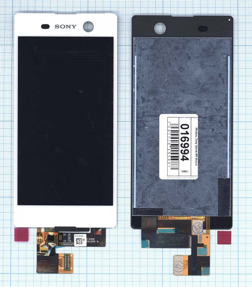 Модуль (матрица + тачскрин) для Sony Xperia M5, белый