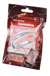 Аудио кабель (AUX) Pro Legend PL1051, 1 метр, плоский, белый Аудио кабель (AUX) Pro Legend PL1051, 1 метр, плоский, белый