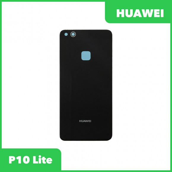 Задняя крышка корпуса для Huawei P10 Lite, Nova Lite, черная