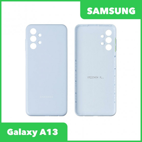 Задняя крышка для Samsung Galaxy A13 SM-A135 (голубой)