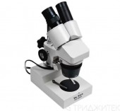 Микроскоп YaXun YX-AK33