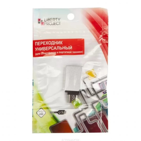 USB OTG адаптер на разъем USB Type-C "LP" металлический (серебряный, европакет)