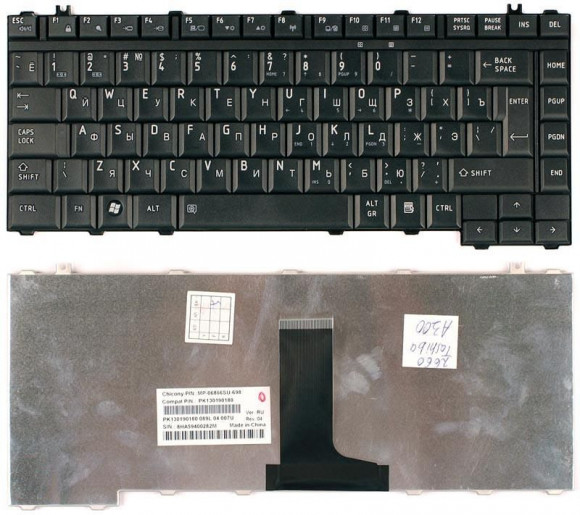 Клавиатура для ноутбука ноутбука Toshiba Satellite A300 M300 L300 M500 M505, черная матовая