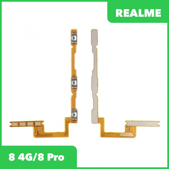 Шлейф кнопок громкости и кнопки включения для Realme 8 4G (RMX3085), 8 Pro (RMX3081)
