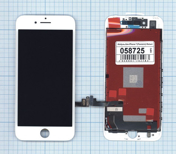 Дисплей для Apple iPhone 7 в сборе с тачскрином (Foxconn), белый Дисплей для Apple iPhone 7 в сборе с тачскрином (Foxconn), белый
