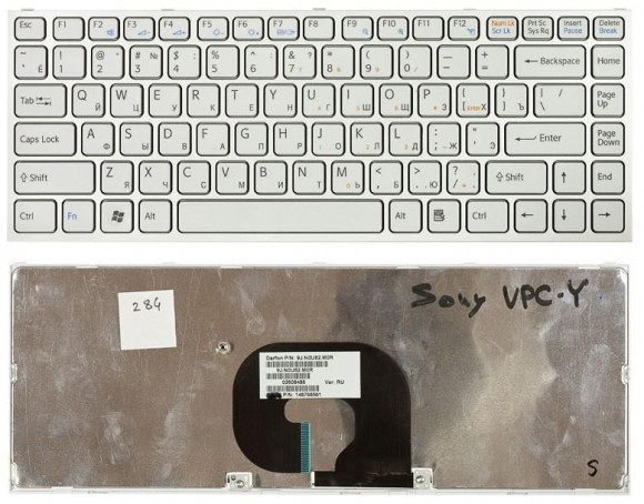 Клавиатура для ноутбука ноутбука Sony Vaio VPC-Y series, белая с серебристой рамкой Клавиатура для ноутбука ноутбука Sony Vaio VPC-Y series, белая с серебристой рамкой