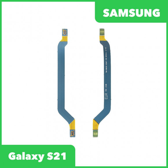 Межплатный шлейф (основной) для Samsung Galaxy S21 SM-G991 (узкий коннектор)
