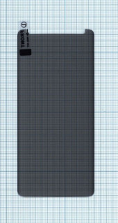 Защитное стекло UV Nano Privacy "Анти-шпион" для Samsung Galaxy S8 Защитное стекло UV Nano Privacy "Анти-шпион" для Samsung Galaxy S8