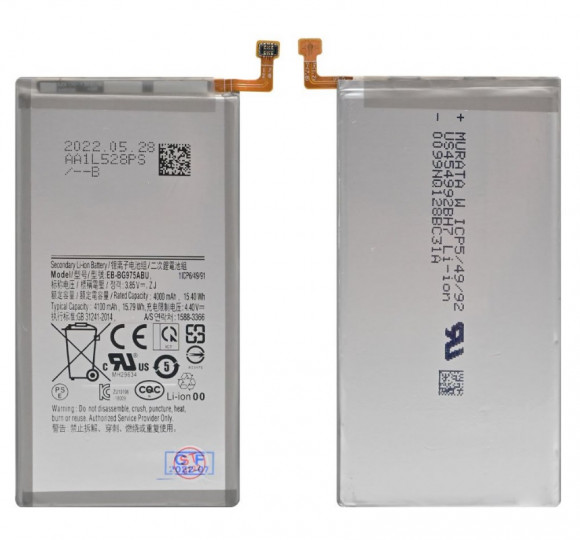 Аккумулятор BG975ABU для телефона Samsung G975 S10 Plus