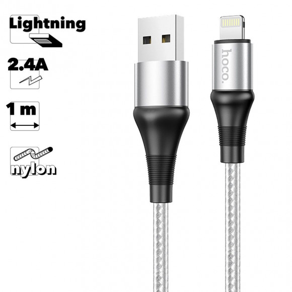 USB кабель HOCO X50 Excellent Lightning 8-pin, 2.4А, 1м, нейлон (серый)