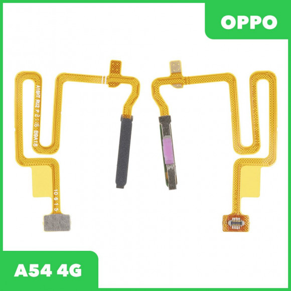Сканер отпечатка пальца для OPPO A54 4G (CPH2239) сканер отпечатка пальца (кнопка включения) (черный)