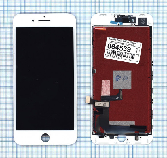 Дисплей для Apple iPhone 8 Plus в сборе с тачскрином (AAA), белый