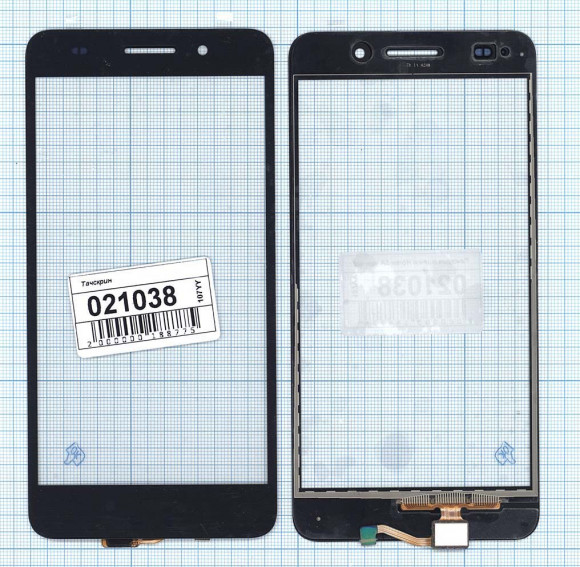 Сенсорное стекло (тачскрин) для Huawei Honor 5A (D2LYO-L21), черный Сенсорное стекло (тачскрин) для Huawei Honor 5A (D2LYO-L21), черный