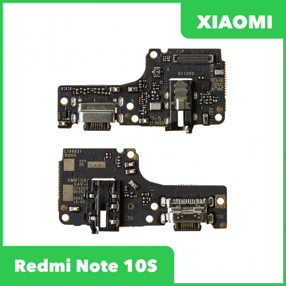Системный разъем (разъем зарядки) для Xiaomi Redmi Note 10S, разъем гарнитуры и микрофон