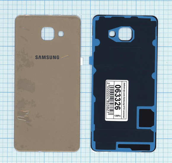 Задняя крышка корпуса для Samsung Galaxy A7 2016 (A710F), золотая