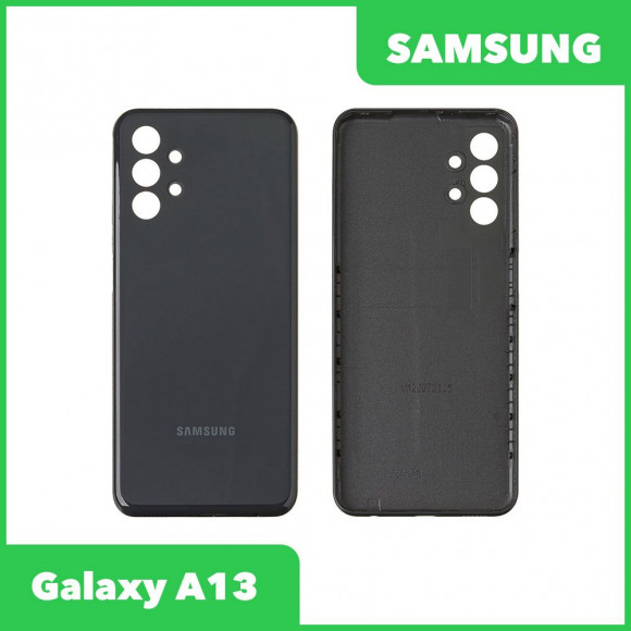 Задняя крышка для Samsung Galaxy A13 SM-A135 (черный)