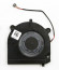 Вентилятор (кулер) для ноутбука Lenovo Thinkbook Plus*, 4-pin