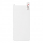 Защитное стекло "LP" для ZTE Blade A530 Tempered Glass 0.33 мм 9H (ударопрочное) Защитное стекло "LP" для ZTE Blade A530 Tempered Glass 0.33 мм 9H (ударопрочное)