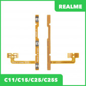 Шлейф кнопок громкости и кнопки включения для Realme C11 (RMX2185), C15 (RMX2180), C25 (RMX3191), C25S (RMX3195) Шлейф кнопок громкости и кнопки включения для Realme C11 (RMX2185), C15 (RMX2180), C25 (RMX3191), C25S (RMX3195)