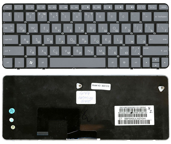 Клавиатура для ноутбука HP Mini 100E темно-серая Клавиатура для ноутбука HP Mini 100E темно-серая