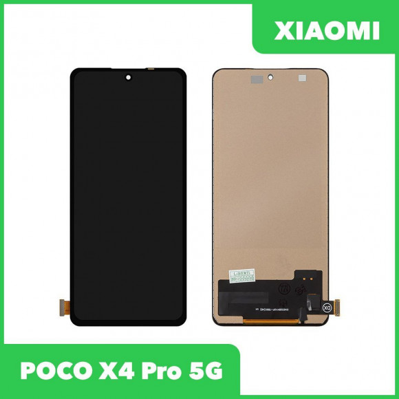 LCD дисплей для Poco X4 Pro 5G в сборе с тачскрином, TFT, черный
